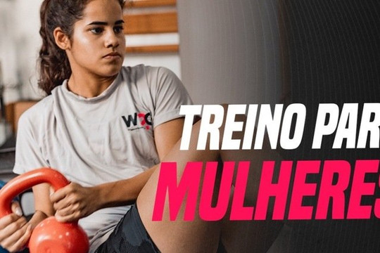 Imagem 1 da galeria do parceiro W2g sports