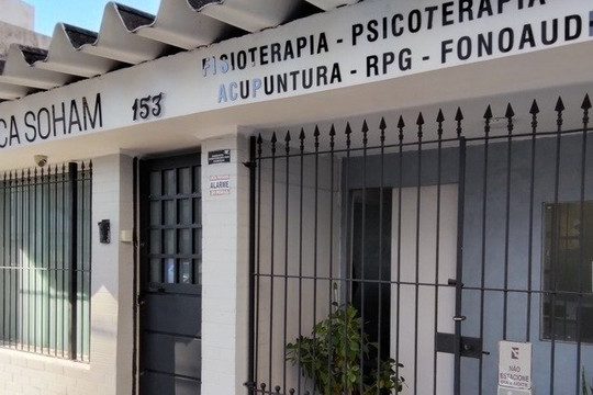 Imagem 2 da galeria do parceiro Clínica Soham