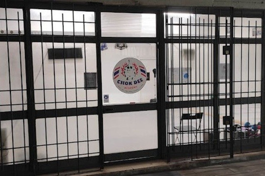 Immagine 2 dalla galleria del partner Chok Dee Academy