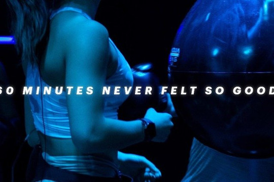 Imagen 3 de la galería del partner Forza Sweat House