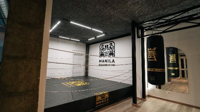 Imagen 1 de la galería del partner MANILA BOXING CLUB