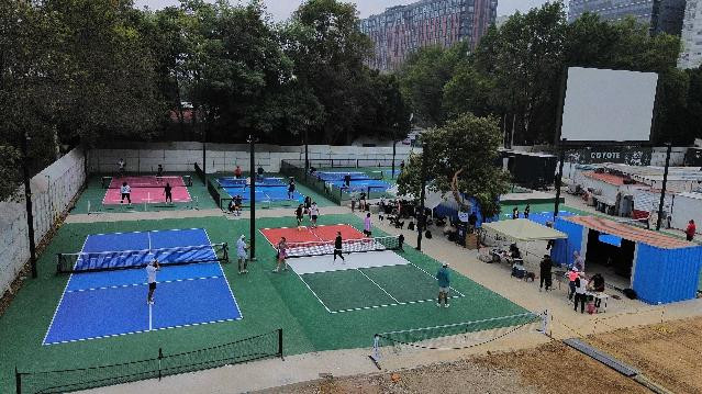 Imagen 3 de la galería del partner The Pickle Co.