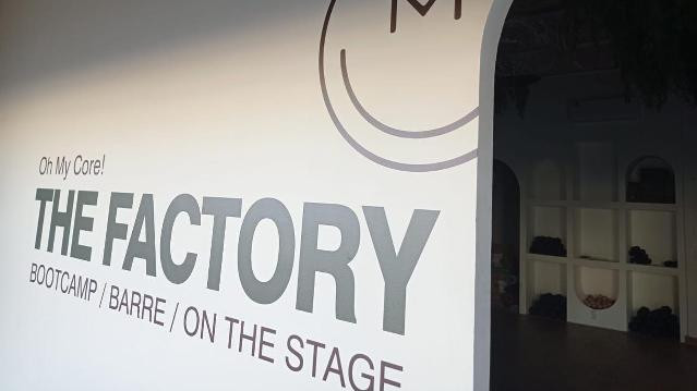 Imagen 2 de la galería del partner Oh my Core - The Factory