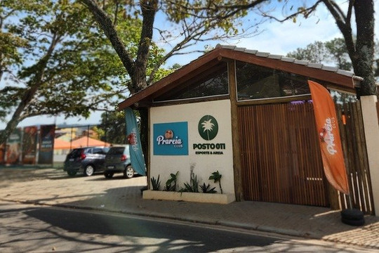 Imagem 2 da galeria do parceiro Posto 011 Atibaia