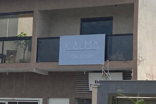 Imagem 2 da galeria do parceiro K.alma