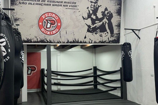 Imagem 3 da galeria do parceiro Pedro Boxing