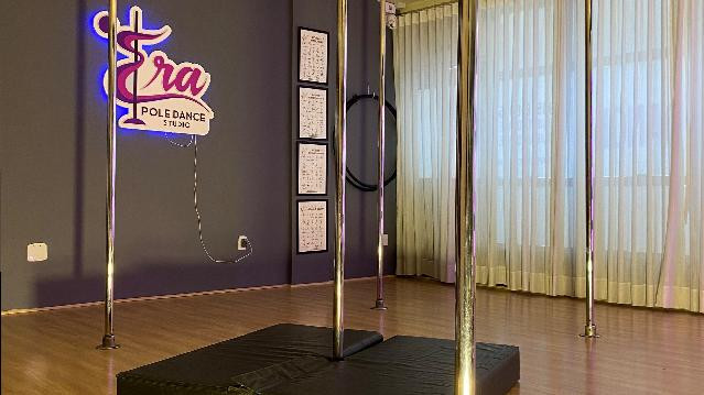 Imagem 2 da galeria do parceiro Era Pole Dance