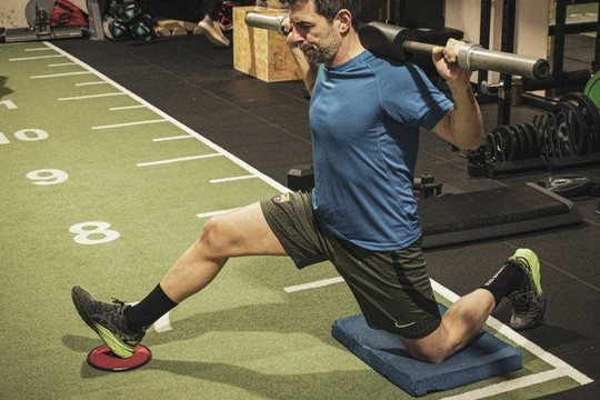 Imagem 3 da galeria do parceiro FORSA entrenament i salut