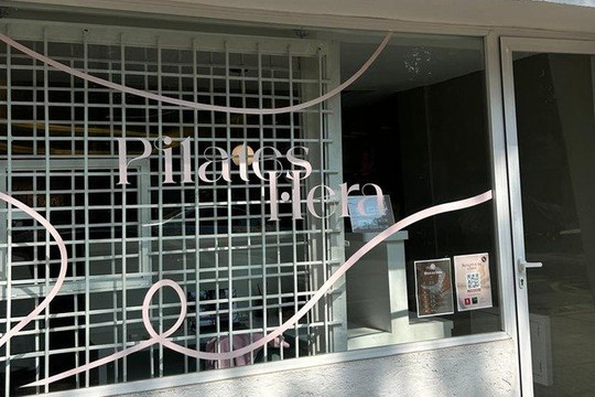 Imagen 2 de la galería del partner Casa Hera