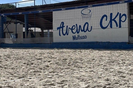 Imagem 1 da galeria do parceiro Arena Ckp