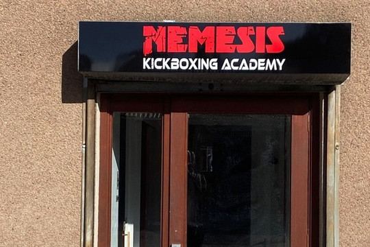 Image 2 from Nemesis Kickboxing Academy Inverurie partner gallery