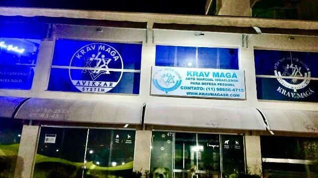Imagem 3 da galeria do parceiro Krav Maga Avikzar System