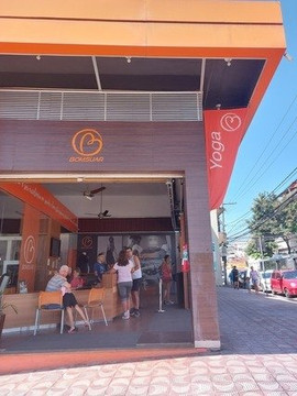 Imagem 3 da galeria do parceiro Academia Bom Suar