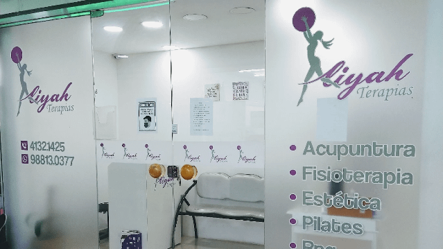 Imagem 2 da galeria do parceiro Aliyah Terapias