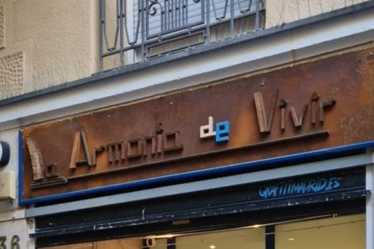 Imagen 2 de la galería del partner Clases de Artes Marciales en Madrid