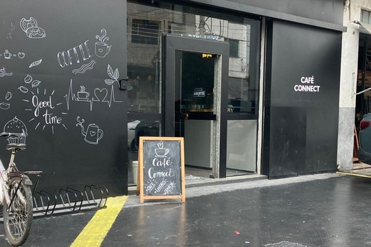 Imagem 2 da galeria do parceiro Connect Fitness - CT Pedro Campos