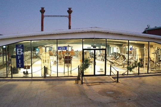 Image 2 from B-Fit partner gallery