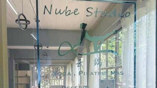 Imagen 2 de la galería del partner Nube Studio