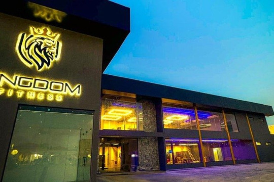 Imagem 2 da galeria do parceiro Kingdom Fitness