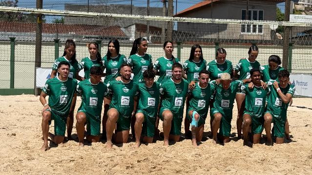 Imagem 1 da galeria do parceiro Koa House Beach Sports