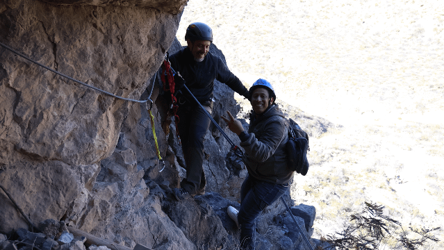 Imagen 1 de la galería del partner Monkey Climb