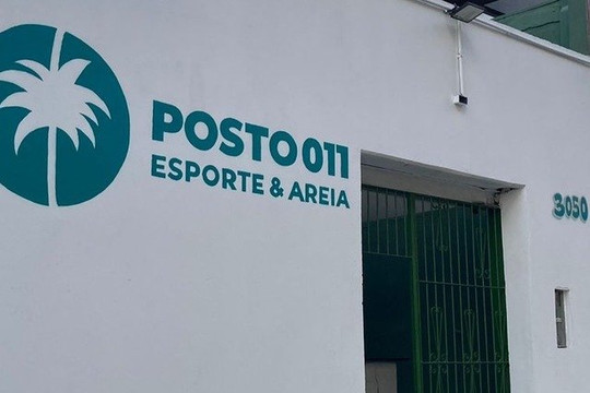 Imagem 3 da galeria do parceiro Posto 011 - Mooca