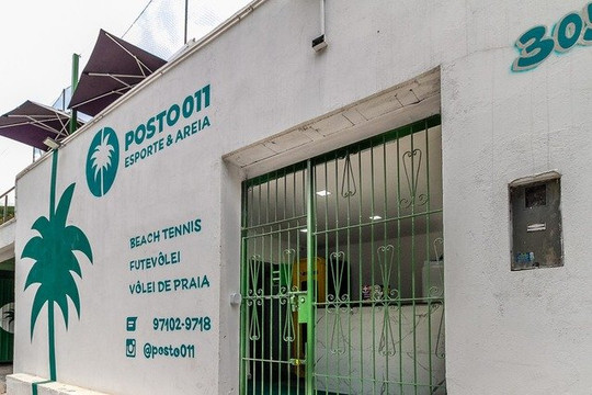 Imagem 2 da galeria do parceiro Posto 011 - Mooca