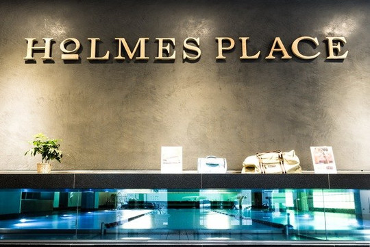 Bild 2 von Holmes Place Berlin Gendarmenmarkt Partnergalerie