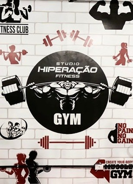 Imagem 2 da galeria do parceiro Academia Hiperação
