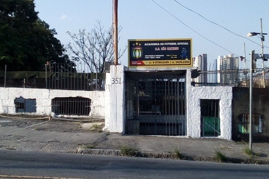 Imagem 1 da galeria do parceiro Academia Oficial de Futebol A.D. São Caetano - Un. Vila Guiomar