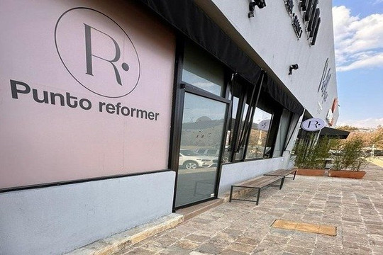 Imagen 2 de la galería del partner Punto Reformer