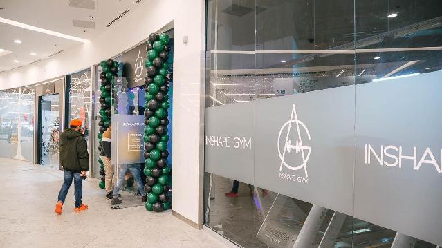 Imaginea 2 din InShape Gym galeria partenerului