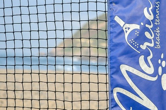 Imagem 2 da galeria do parceiro Nareia Beach Tennis - Arena Rio