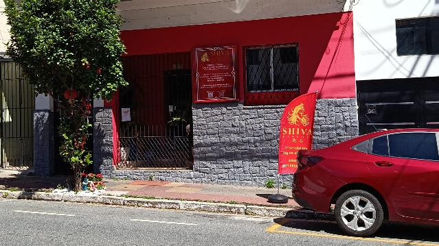 Imagem 2 da galeria do parceiro Shiva Senshin SPA Integrativo