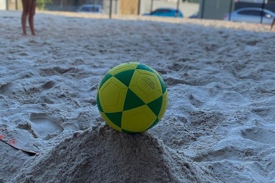 Imagem 3 da galeria do parceiro Arena Sports