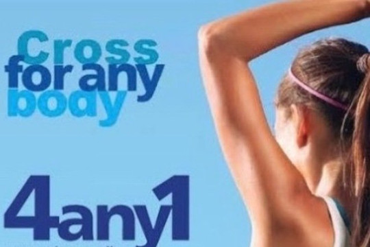 Imagem 1 da galeria do parceiro 4any1 - Praça Carlos Gardel