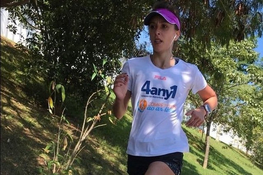 Imagem 1 da galeria do parceiro 4Any1 - Parque Ibirapuera