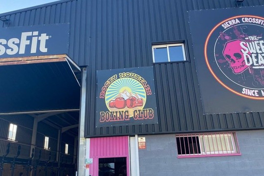 Imagen 2 de la galería del partner Rocky Mountain Boxing Club