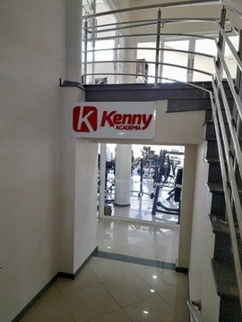 Imagem 3 da galeria do parceiro Academia do Kenny