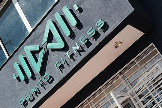 Imagen 2 de la galería del partner PUNTO FITNESS