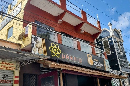 Imagem 1 da galeria do parceiro Academia Uranio