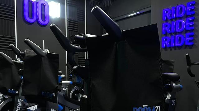 Imagen 1 de la galería del partner ROOM21 INDOORCYCLING