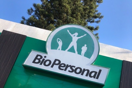 Imagem 1 da galeria do parceiro Academia Bio Personal