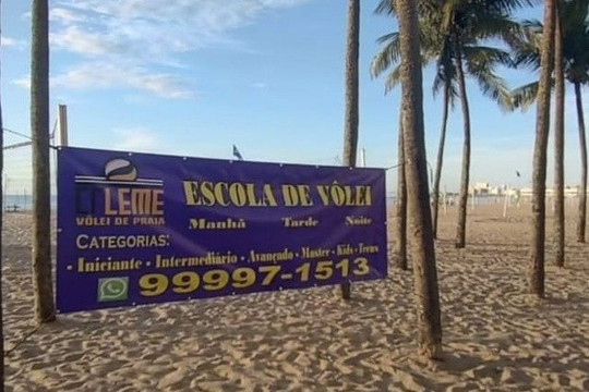 Imagem 2 da galeria do parceiro CT LEME VÔLEI DE PRAIA