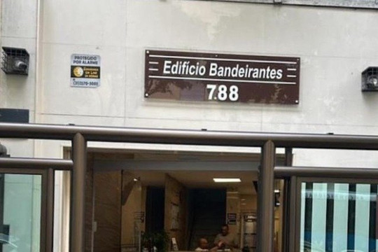 Imagem 2 da galeria do parceiro GestFisio