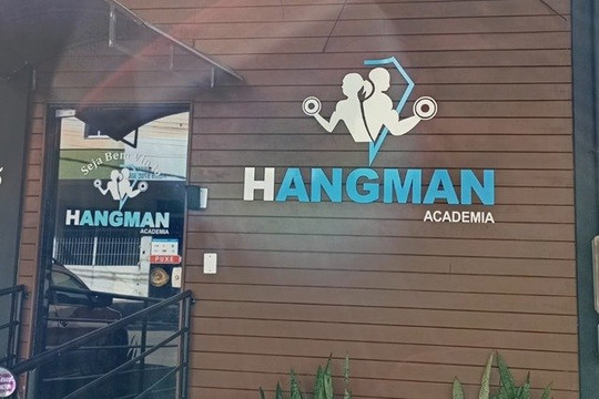 Imagem 2 da galeria do parceiro Hangman Academia