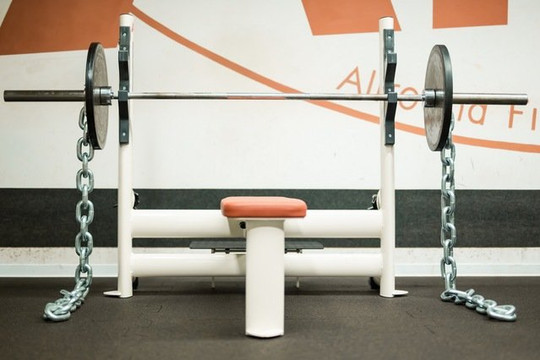 Bild 2 von AFC Allround Fitness Center Partnergalerie