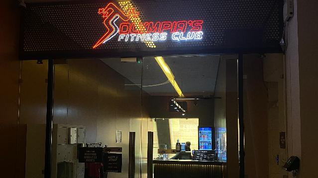 Imagen 2 de la galería del partner Olympias Fitness Club