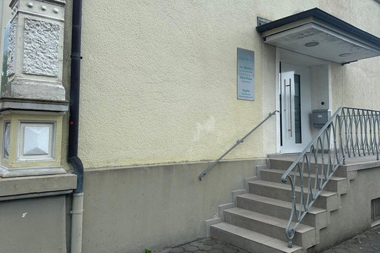 Bild 2 von Kraftwerk Gesundheit und Fitness Partnergalerie