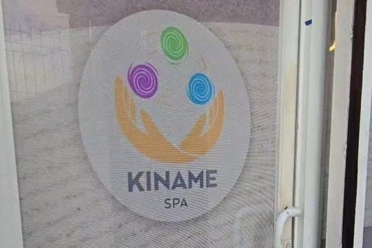 Imagen 2 de la galería del partner Kiname Spa